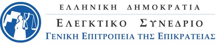 Αρχική